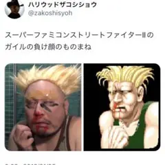 Item thumbnail for item 4401165e-150e-491a-b12c-7f11b0787e1e