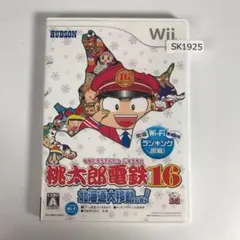 Wii 桃太郎電鉄16 北海道大移動の巻！ SK1925