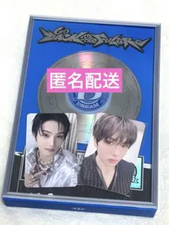 NCT DREAM go back to the future チソン
