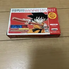 Item thumbnail for item dbb171db-9fd3-44c2-9fd8-6e3b2e4ff456