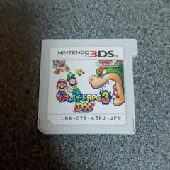 3DS マリオ＆ルイージRPG3 DX　ソフトのみ