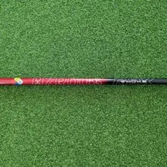 HZRDUSハザーダススモーク　レッド5.5