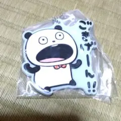 Item thumbnail for item 1f69ce05-f6c5-407b-be24-9e87fafae94d