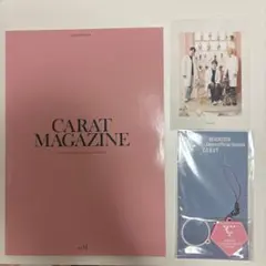 SEVENTEEN CARAT MAGAZINE Vol.14 ラバーチャーム