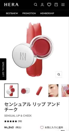 Item thumbnail for item 20ba5184-f025-4e7e-ade8-fe3c074b2db8