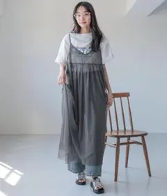 チュールキャミワンピース グレー シアーキャミワンピース マキシ丈