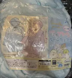 すみっコぐらし ふわふわフリースルームウェア ２ ジュニア