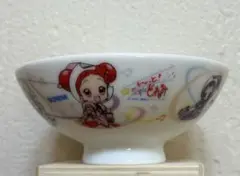 Item thumbnail for item 646919a2-46e9-4b61-be7e-d40432ced86e