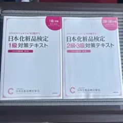 Item thumbnail for item 7ed1eb2b-0dc0-467a-b119-f4c5a9c851a1