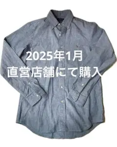 美品 Polo Ralph Lauren クラシック フィット デニムシャツ S