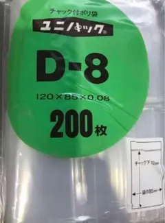 Item thumbnail for item 71c001d2-01a8-4070-86d6-b96317af191b