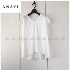 ANAYI ホワイト カットソー Tシャツ