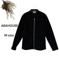アバハウス　ABAHOUSE ノーカラージャケット　M ブラック　ダブルジップ