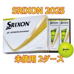 【2ダース】 2025年スリクソンZ-STAR ♦︎ ゴルフボール 黄色