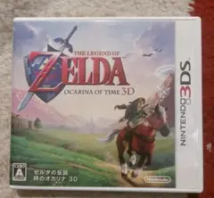 【動作確認済み】3DS ゼルダの伝説 時のオカリナ 3D