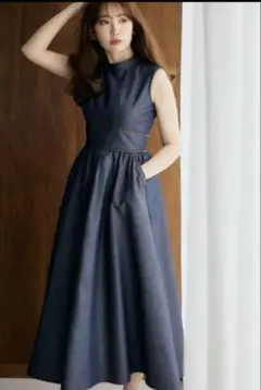 herlipto Trimming Denim Effect Dress