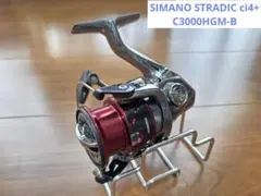 2025年最新】c3000hgm ストラディックci4の人気アイテム - メルカリ