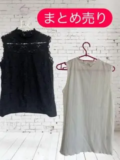【美品】2点セットbis 黒　しまむら　L 白　レース　ノースリーブトップス