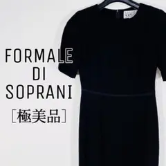 【極美品】東京ソワール ソプラニ ブラックフォーマルワンピース 無地の黒ワンピ