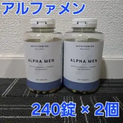 マイプロテイン アルファメン 2本セット