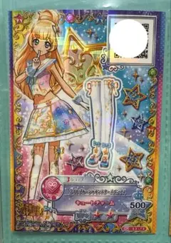 Item thumbnail for item c7f627e9-9458-4539-b8ba-fa9529451bff