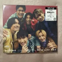Good Luck!/ふたり 初回盤A SixTONES