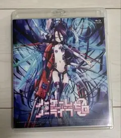 Item thumbnail for item 08a777dd-8211-40dd-a8ca-83425c349dc6