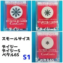 Item thumbnail for item d3e402b1-5bd2-434c-b692-fc920fc34ec1