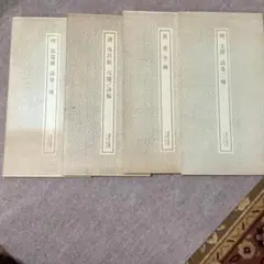 張歩、【カナダの春】、希少な額装用画集より、状態良好、新品額装付 楽天市場】【作家名】チャン・プー (張歩)【作品名】カナダの春