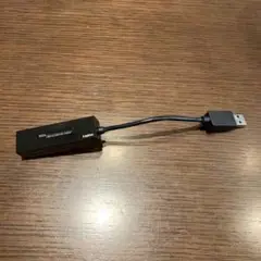 Logitec GIGA USB 3.0 Ethernet Adapter