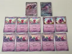 ポケモンカード　クレイバースト