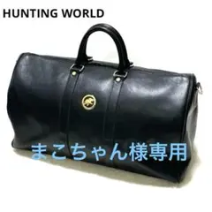 Item thumbnail for item bf3c79f6-4fcb-4117-aff9-b4c63b7c0271