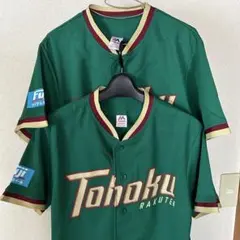 【2枚セット】東北楽天 ユニフォーム 緑色　Mサイズ　新品同様