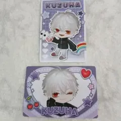 にじさんじPiGUパチップスKUZUHA 2枚セット