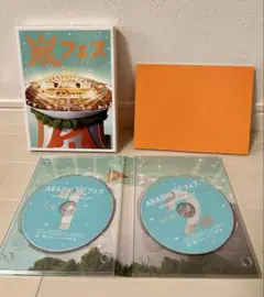 ARASHI 災フェス DVD 2枚組