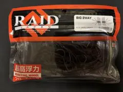 RAID JAPAN BIG 2WAY スモークシュリンプ フローティング