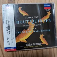 シューベルト;ピアノ五重奏曲「ます」/モーツァルト;アイネ・クライネ・ナハトム…