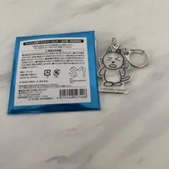 Item thumbnail for item e4a35105-5218-418b-981f-208d4d61dcd8