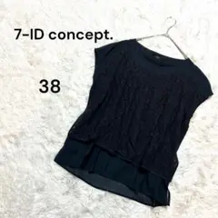 Item thumbnail for item 5c1f9fe4-844f-4d4b-9408-fa1815c3fbde