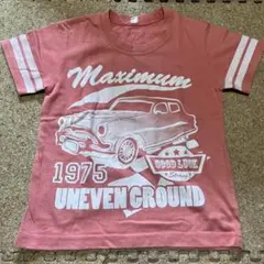 Item thumbnail for item cc2b05fd-8a7f-4ad5-9535-4aafaace7e9e