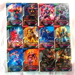 ガンバレジェンズ 仮面ライダーガッチャード ギーツ セイバー 他 匿名配送