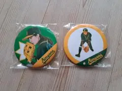 Item thumbnail for item 08a46f9c-8b91-4b8e-a893-a687e9cf9c96