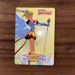 Item thumbnail for item 128ed5fe-2d32-429e-a627-d3b47361aa15