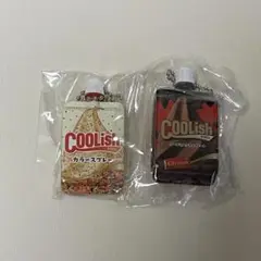 クーリッシュ 妄想パッケージ ガチャガチャ
