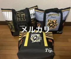 阪神タイガース　 保温保冷多機能BIGトートバッグ　3点