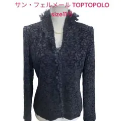 美品　サン・フェルメール TOPTOPOLO ブラック×ラメ　ジャケット