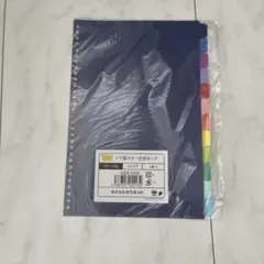 Item thumbnail for item 99e72830-c20b-4846-9a30-dd55381d6355