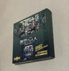 2025年最新】進撃の巨人 声くじの人気アイテム - メルカリ