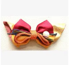 Item thumbnail for item ba129f1e-5a6f-4781-93db-a61064085cd4