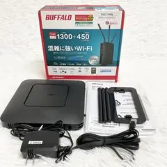 BUFFALO WiFi 無線LAN ルーター WXR-1750 DHP2